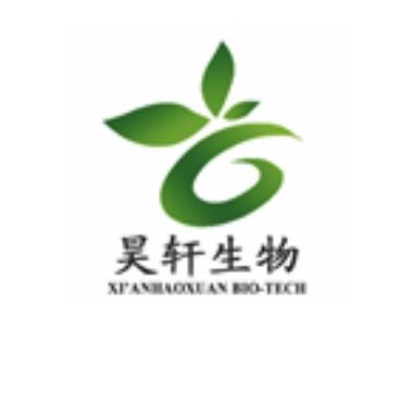 西安昊軒生物科技 專(zhuān)注醫(yī)藥成分的研發(fā)和生產(chǎn)