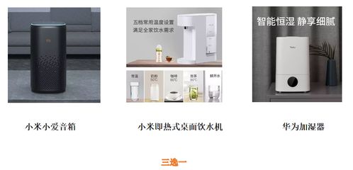云序生物發(fā)文福利回饋